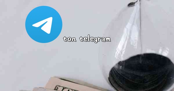 ton telegram