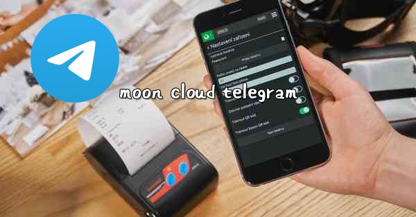 moon cloud telegram