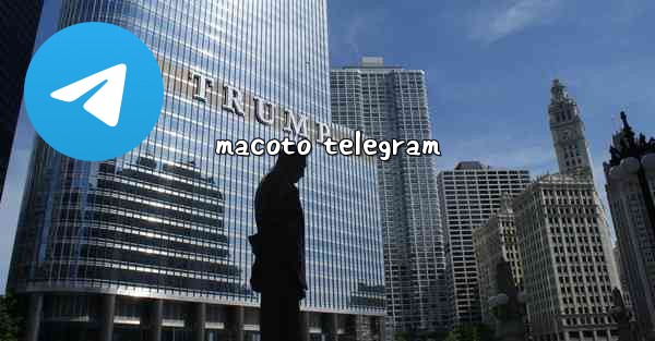 macoto telegram
