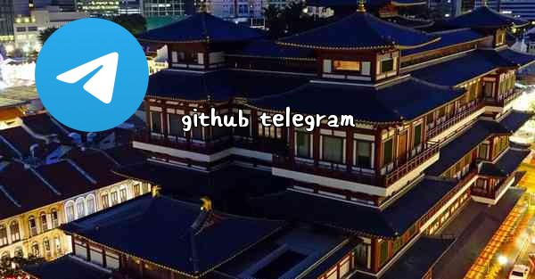github telegram