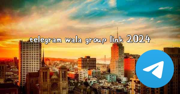 telegram wala group link 2024