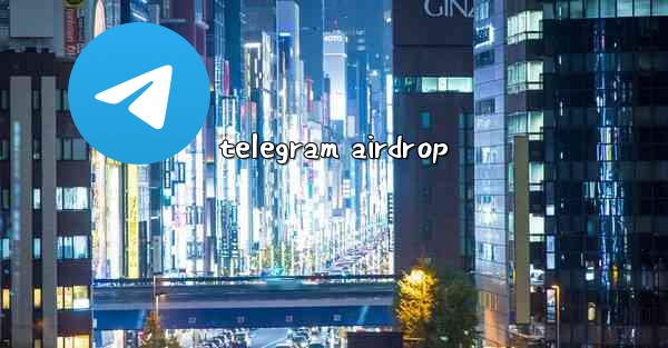 telegram airdrop