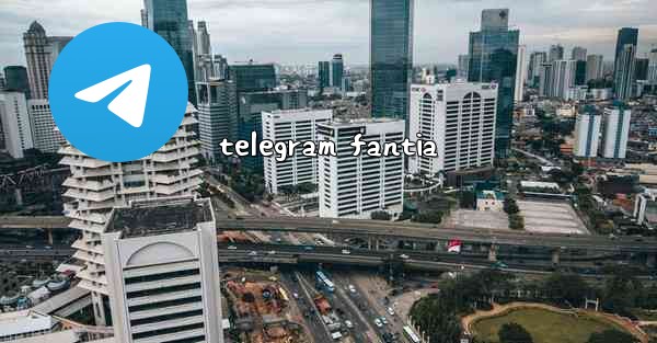 telegram fantia