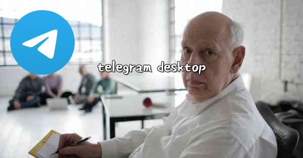 telegram desktop