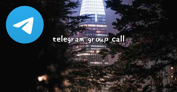 telegram group call