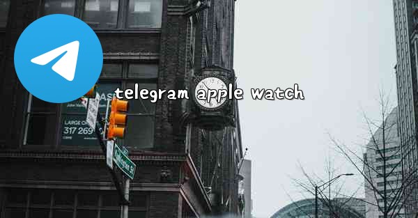 telegram apple watch