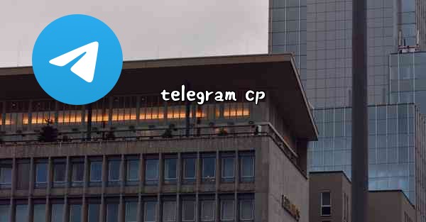 telegram cp