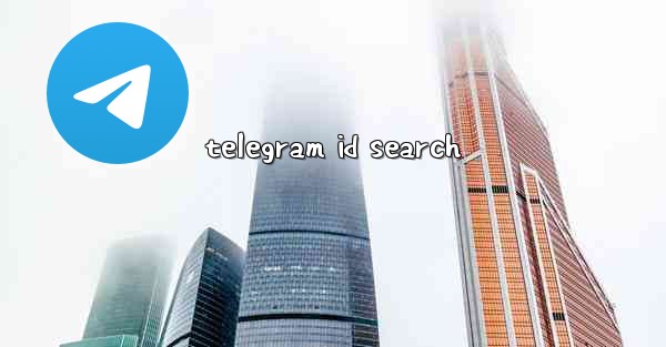 telegram id search