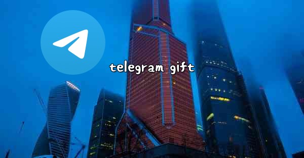 telegram gift