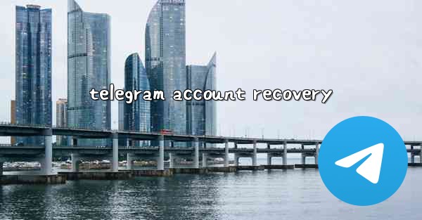 telegram account recovery