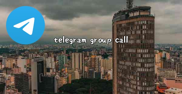 telegram group call
