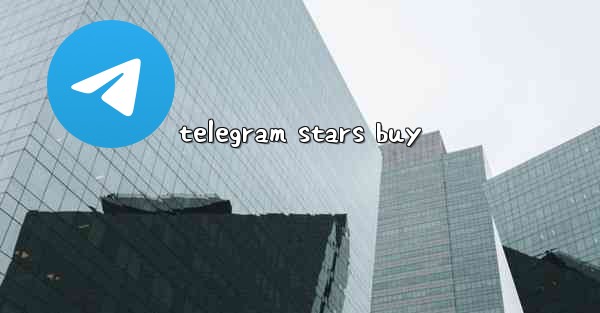 telegram stars buy