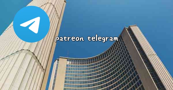patreon telegram