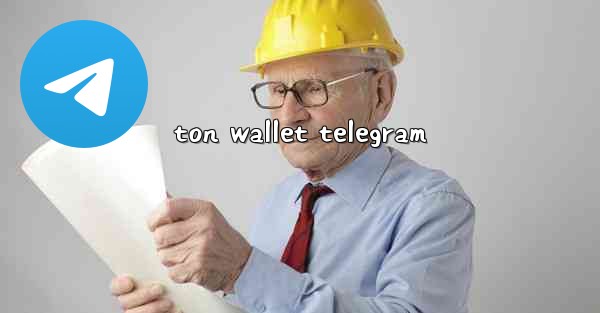 ton wallet telegram