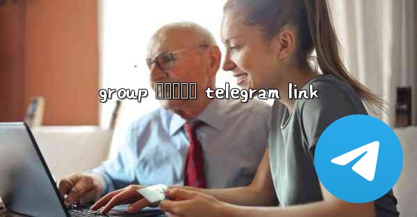 group បកធលយ telegram link