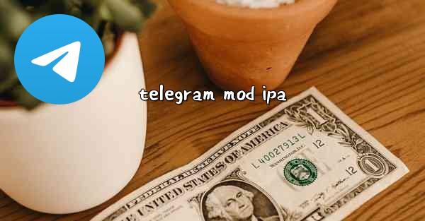 telegram mod ipa