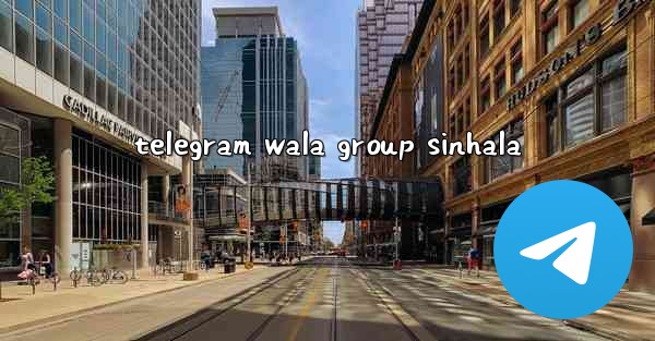 telegram wala group sinhala