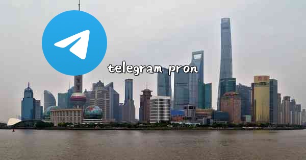 telegram pron