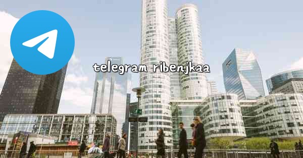 telegram ribenjkaa