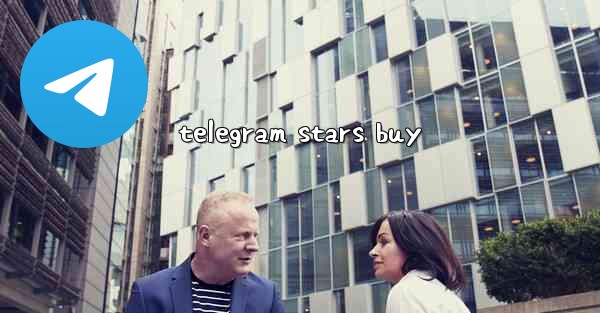 telegram stars buy