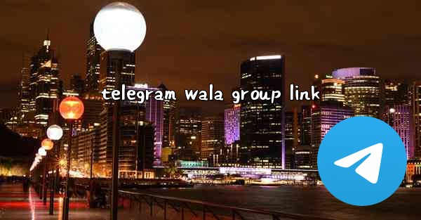 telegram wala group link