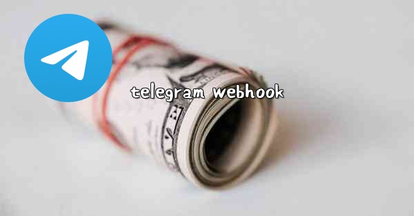 telegram webhook