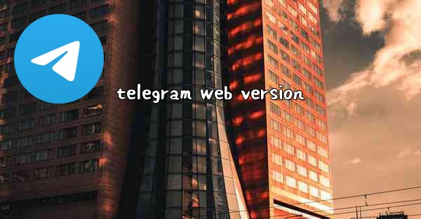 telegram web version