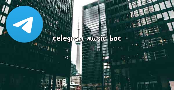telegram music bot
