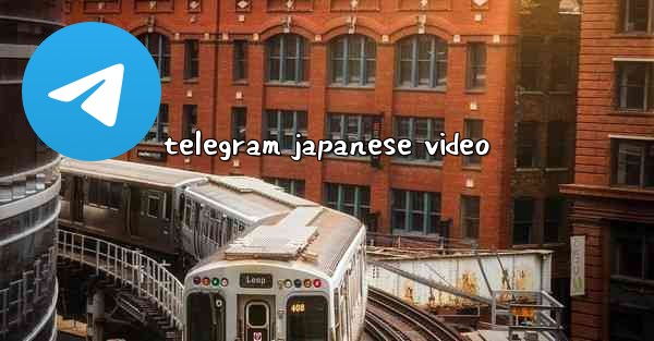 telegram japanese video