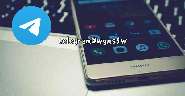 telegram@wgnsfw