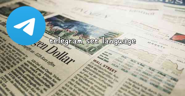telegram set language