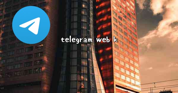 telegram web k