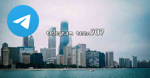 telegram teen907