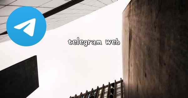 telegram web