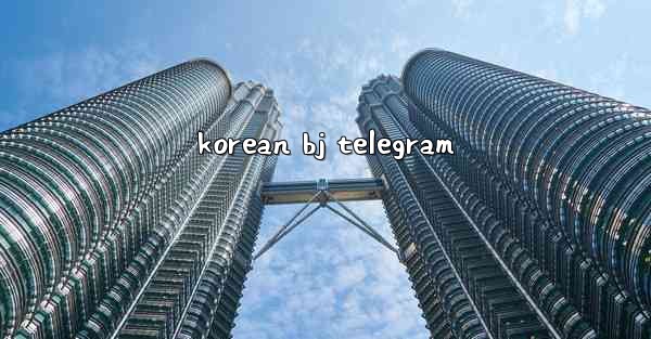 korean bj telegram
