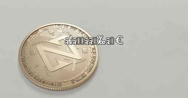 <b>ã¦ã‚Œãã‚‰ã‚€</b>