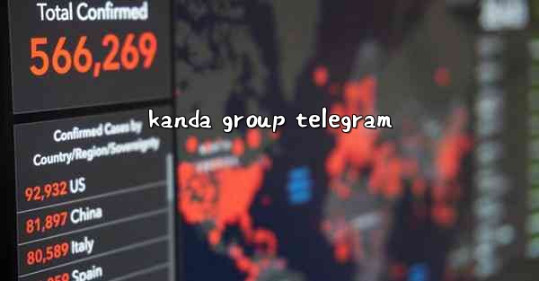 kanda group telegram