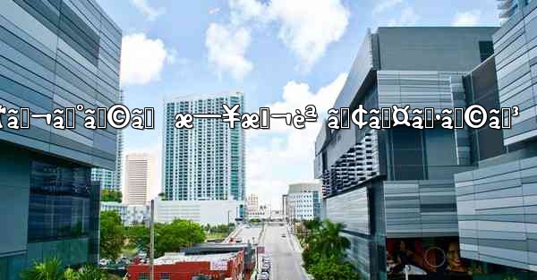 <b>ãƒ†ãƒ¬ã‚°ãƒ©ãƒ  æ—¥æœ¬èª ã‚¢ã‚¤ãƒ•ã‚©ãƒ³</b>