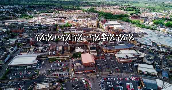 ï½ï½…ï½Œï½…ï½‡ï½’ï½ï½