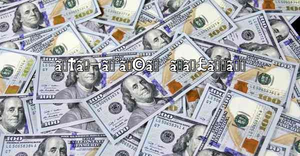 ãƒ†ãƒ¬ã‚°ãƒ©ãƒ  ãƒãƒ£ãƒƒãƒˆ