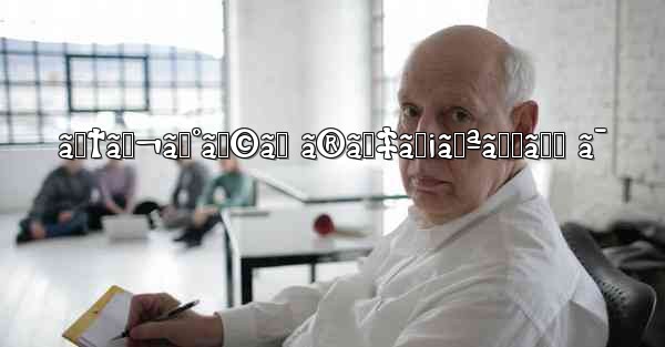 ãƒ†ãƒ¬ã‚°ãƒ©ãƒ ã®ãƒ‡ãƒ¡ãƒªãƒƒãƒˆ ã¯