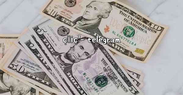 ç„¡ç³– telegram