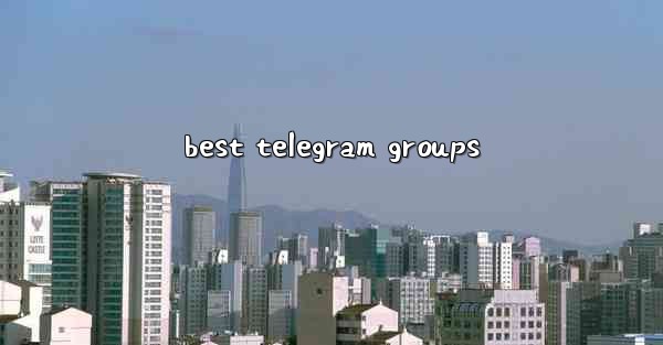 best telegram groups