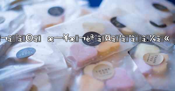 <b>ãƒ†ãƒ¬ã‚°ãƒ©ãƒ  æ—¥æœ¬èª ã‚¤ãƒ³ã‚¹ãƒˆãƒ¼ãƒ«</b>