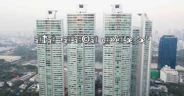 ãƒ†ãƒ¬ã‚°ãƒ©ãƒ ç™»éŒ²æ–¹æ³•