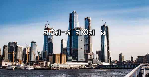 ãƒ†ãƒ¬ã‚°ãƒ©ãƒ  id