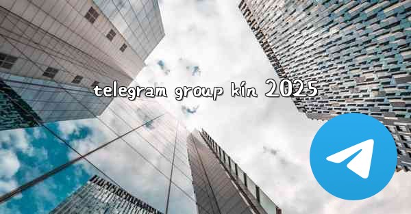 telegram group kín 2025