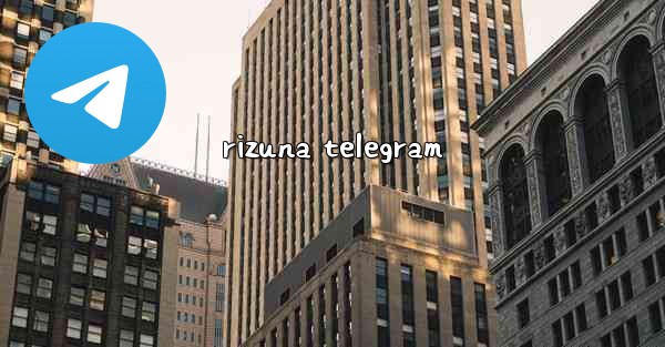 rizuna telegram