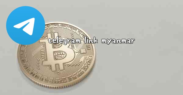 telegram link myanmar