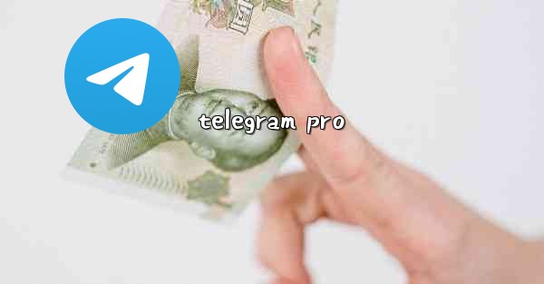 telegram pro
